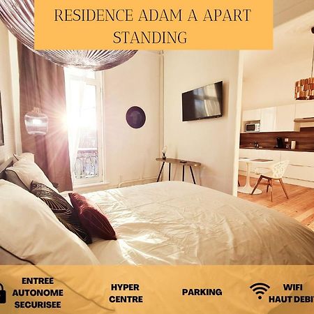 Residence Adam A Part 발랑시엔 객실 사진