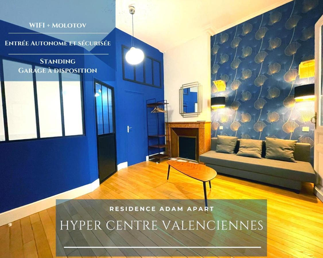 Residence Adam A Part 발랑시엔 외부 사진